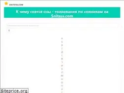 Sites similar to snitsya.com