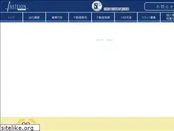 Sites similar to snj-asteion.co.jp