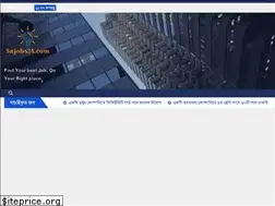 Sites similar to snjobs24.com