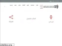 Sites similar to snjt.org