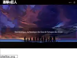 Sites similar to snk-boutique.com
