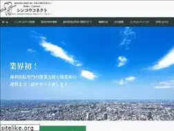 Sites similar to snk-c.com