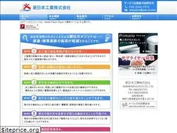 Sites similar to snk-co.com