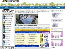 Sites similar to snk-net.com