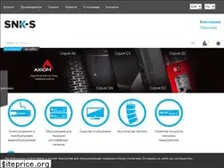 Sites similar to snk-s.ru