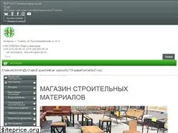 Sites similar to snk.by