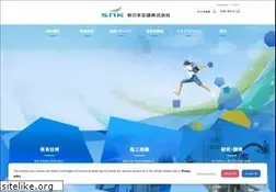 Sites similar to snk.co.jp