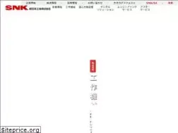 Sites similar to snkc.co.jp