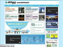 Sites similar to snko.co.jp