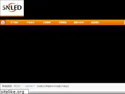 Sites similar to snled.com