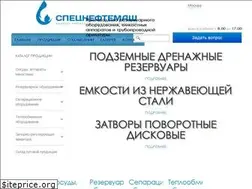 Sites similar to snmash.ru