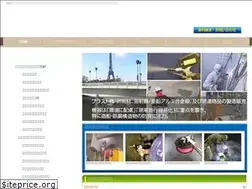 Sites similar to snmasia.jp