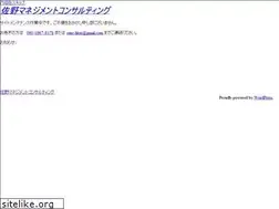 Sites similar to snmc.jp