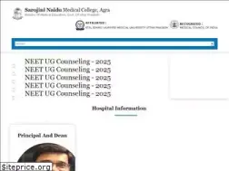 Sites similar to snmcagra.ac.in