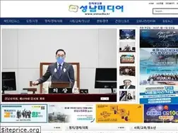 Sites similar to snmedia.kr