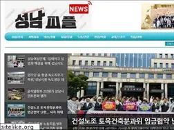 Sites similar to snmedia.org