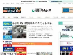 Sites similar to snmnews.com