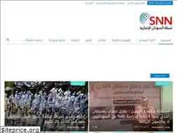 Sites similar to snn-news.net