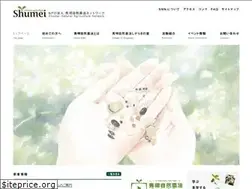 Sites similar to snn.or.jp