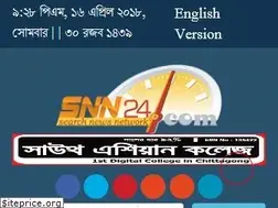 Sites similar to snn24.com