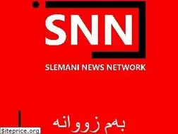 Sites similar to snnc.co