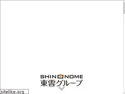 Sites similar to snnm.jp