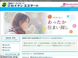 Sites similar to snnstt.jp