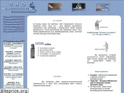 Sites similar to sno.pro1.ru