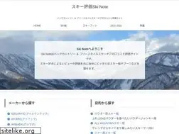 Sites similar to sno2.net