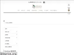 Sites similar to snobartw.com