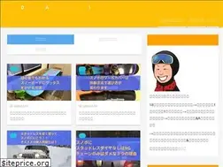 Sites similar to snoboshitai.com