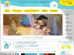 Sites similar to snoezelab.com