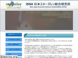 Sites similar to snoezelen-research.jp