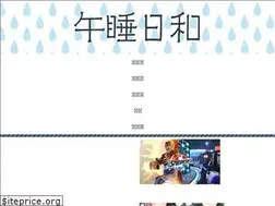 Sites similar to snogger246.com