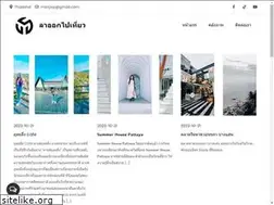 Sites similar to snoinonghwa.com