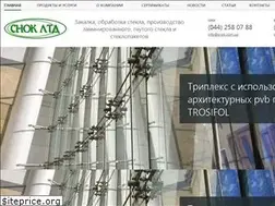 Sites similar to snok.com.ua