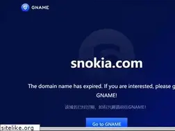 Sites similar to snokia.com