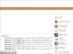 Sites similar to snola.co.jp