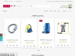 Sites similar to snond.ir