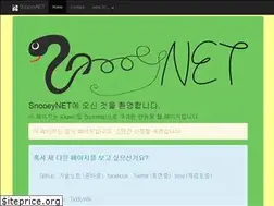 Sites similar to snooey.net