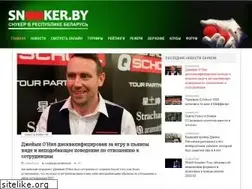 Sites similar to snooker.by