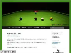 Sites similar to snooker.or.jp
