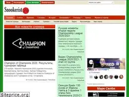 Sites similar to snookerist.ru