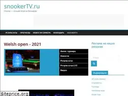 Sites similar to snookertv.ru