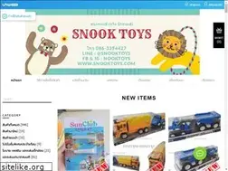 Sites similar to snooktoys.com
