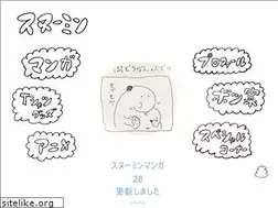 Sites similar to snoomin.com