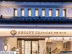 Sites similar to snoopy-chocolat.jp