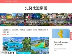 Sites similar to snoopyblog.com