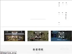 Sites similar to snoopychaya.jp
