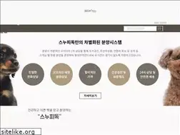 Sites similar to snoopydog.co.kr